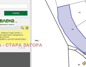 Działka na sprzedaż, Bułgaria Стара Загора/stara-Zagora с. Борилово/s. Borilovo, 19 058 dolar (76 424 zł), 2500 m2, 94917506