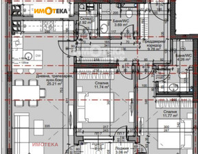 Mieszkanie na sprzedaż, Bułgaria София/sofia Младост /Mladost , 215 246 dolar (899 730 zł), 100 m2, 97723218