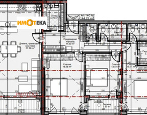 Mieszkanie na sprzedaż, Bułgaria София/sofia Младост /Mladost , 350 294 dolar (1 369 648 zł), 168 m2, 91793759