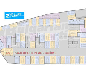 Mieszkanie na sprzedaż, Bułgaria София/sofia Дървеница/Darvenica, 135 387 dolar (529 364 zł), 57 m2, 93835209